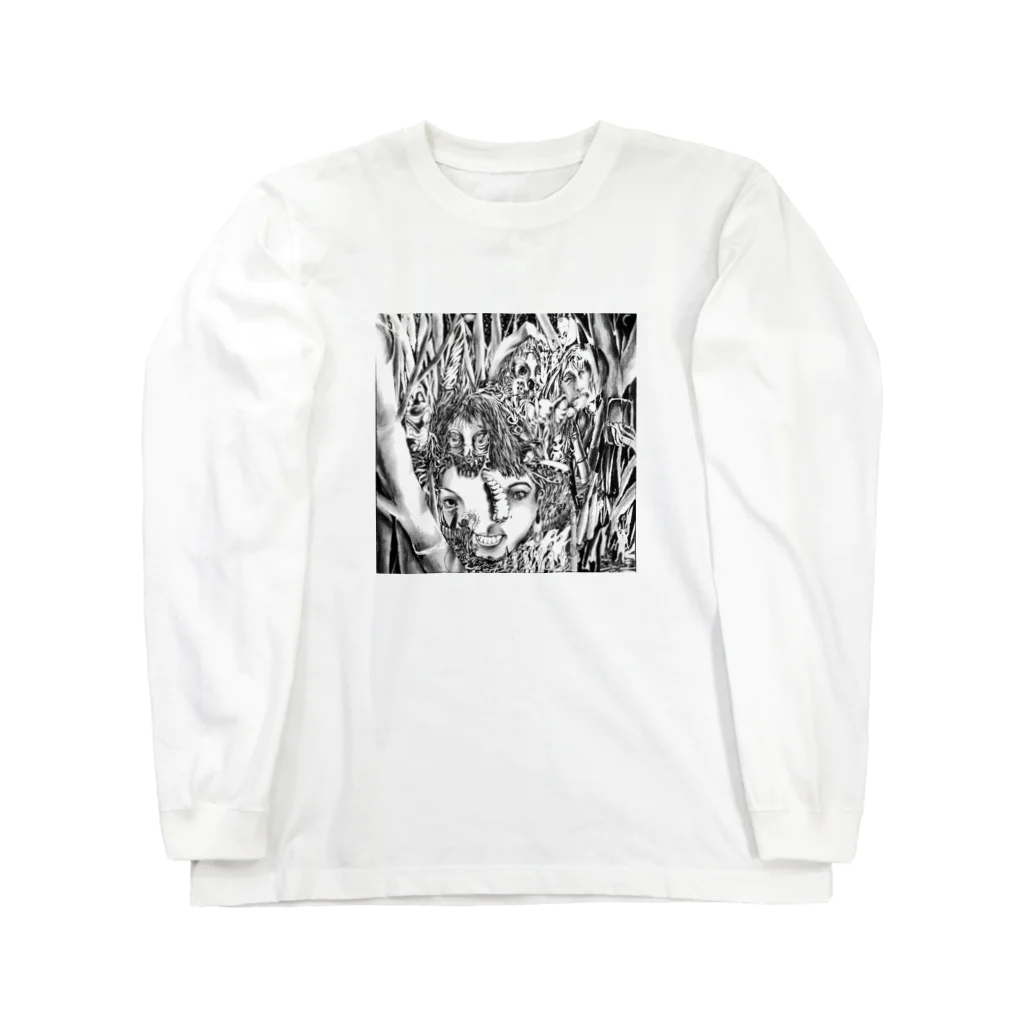 タイラー・ダーデンの森林浴 Long Sleeve T-Shirt