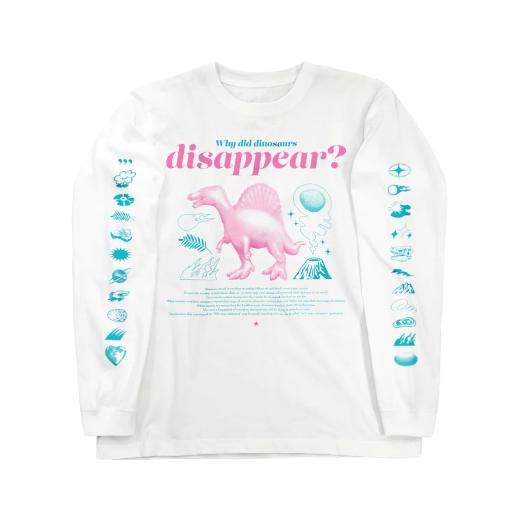 yamaguchi_shunsuke_のSpinosaurus Long Sleeve T-Shirt