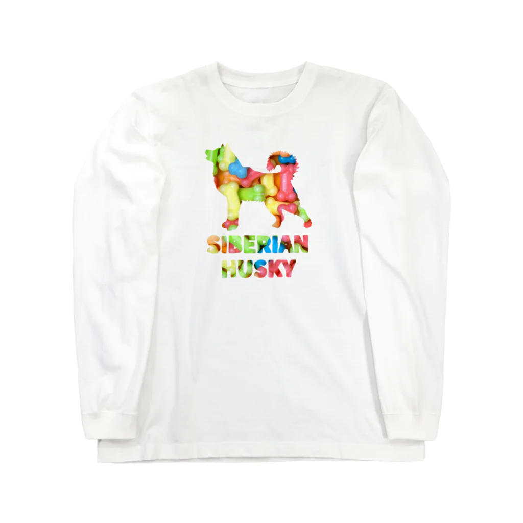 onehappinessのシベリアン ハスキー　骨ガム Long Sleeve T-Shirt