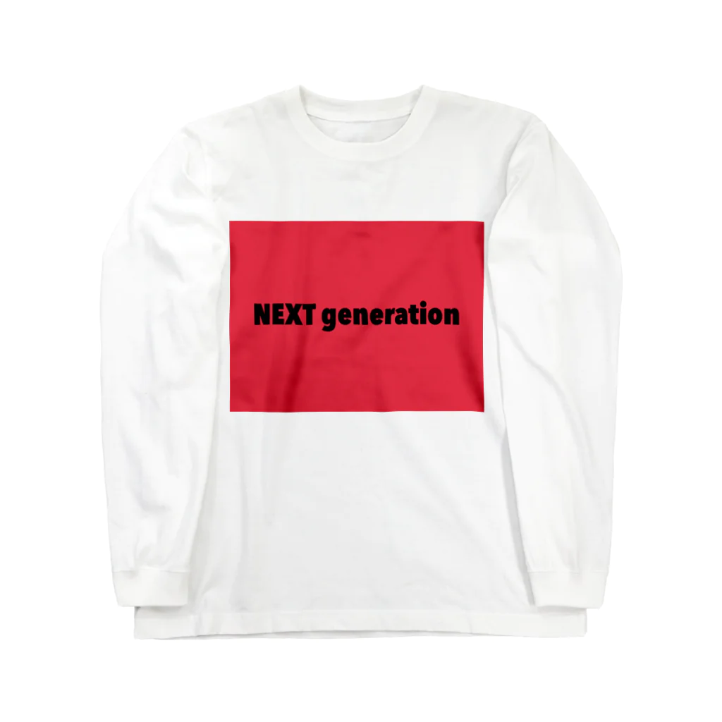 SDSのNEXT generation Long Sleeve T-Shirt