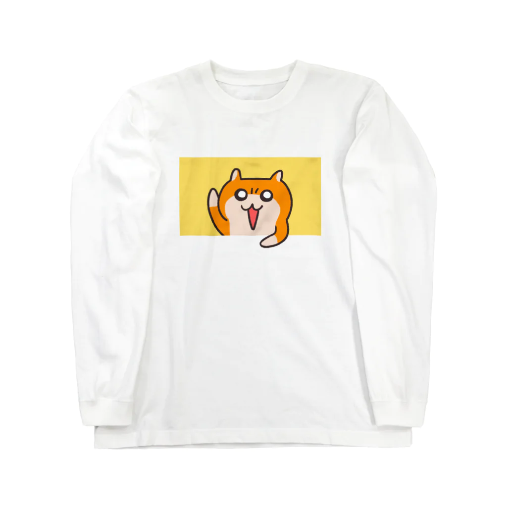 NORICOPOのヤホ！ってしてるクソハムちゃん（黄） Long Sleeve T-Shirt