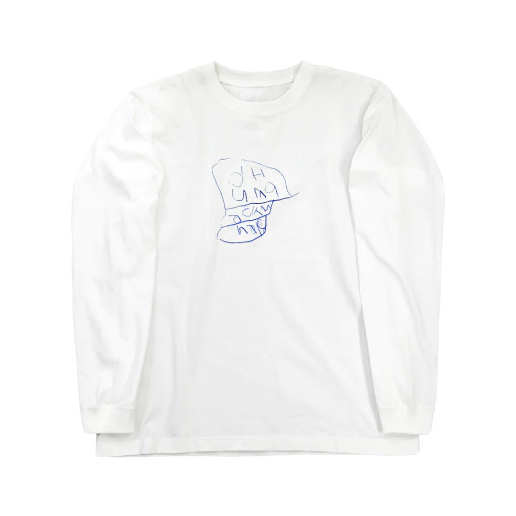 5歳児のお店屋さん　深海と猫といきもの全部のHumpback　whale　ザトウクジラ　英語　 Long Sleeve T-Shirt