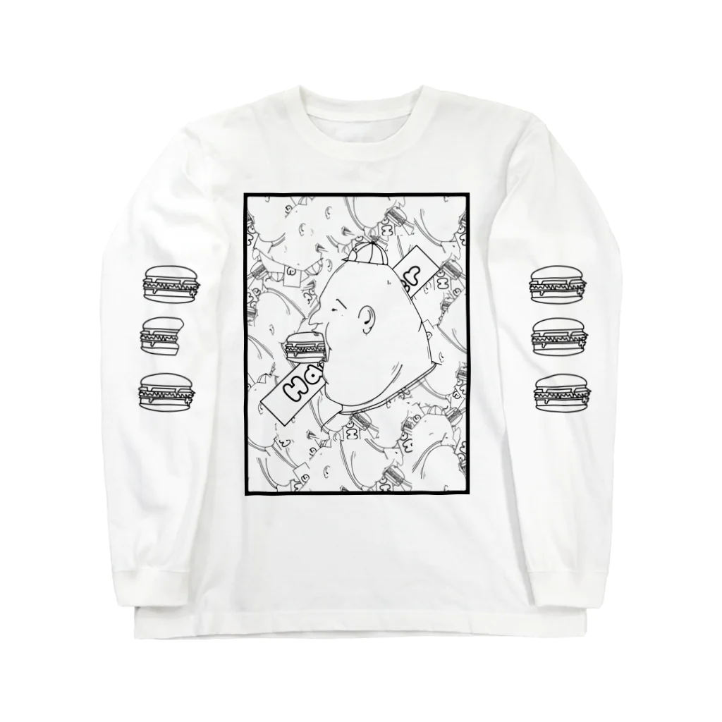 バスケのマキシモさん　ハンバーガー Long Sleeve T-Shirt