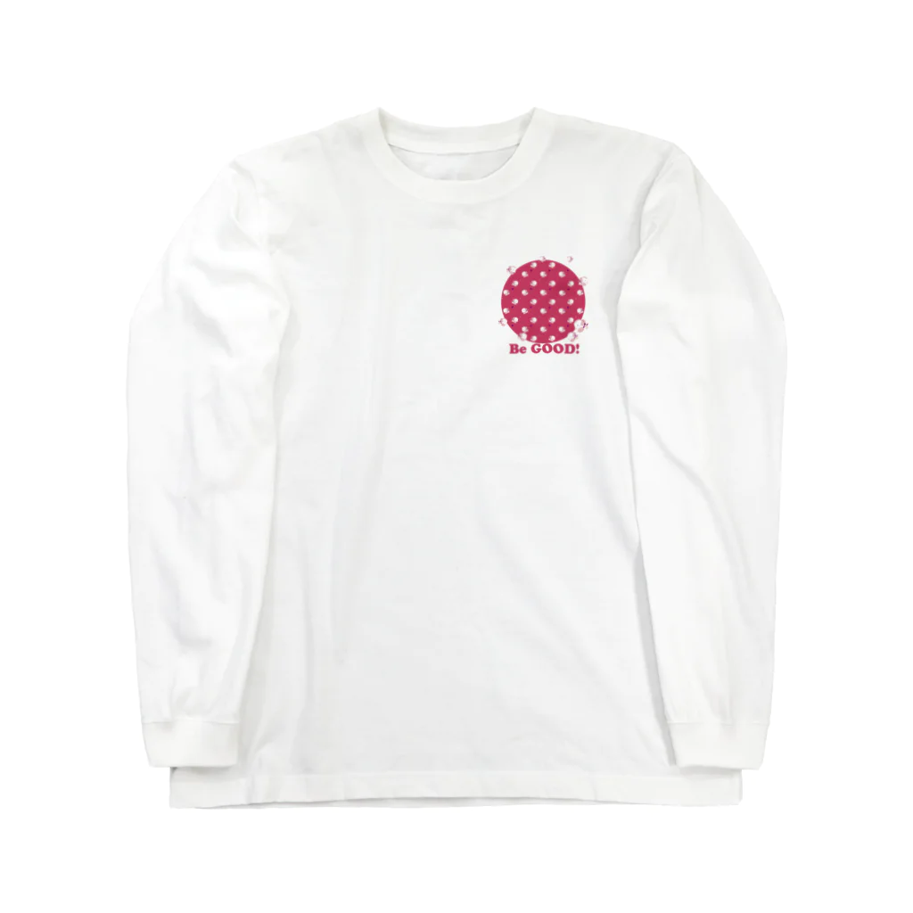 川野隆司のBe good! Long Sleeve T-Shirt