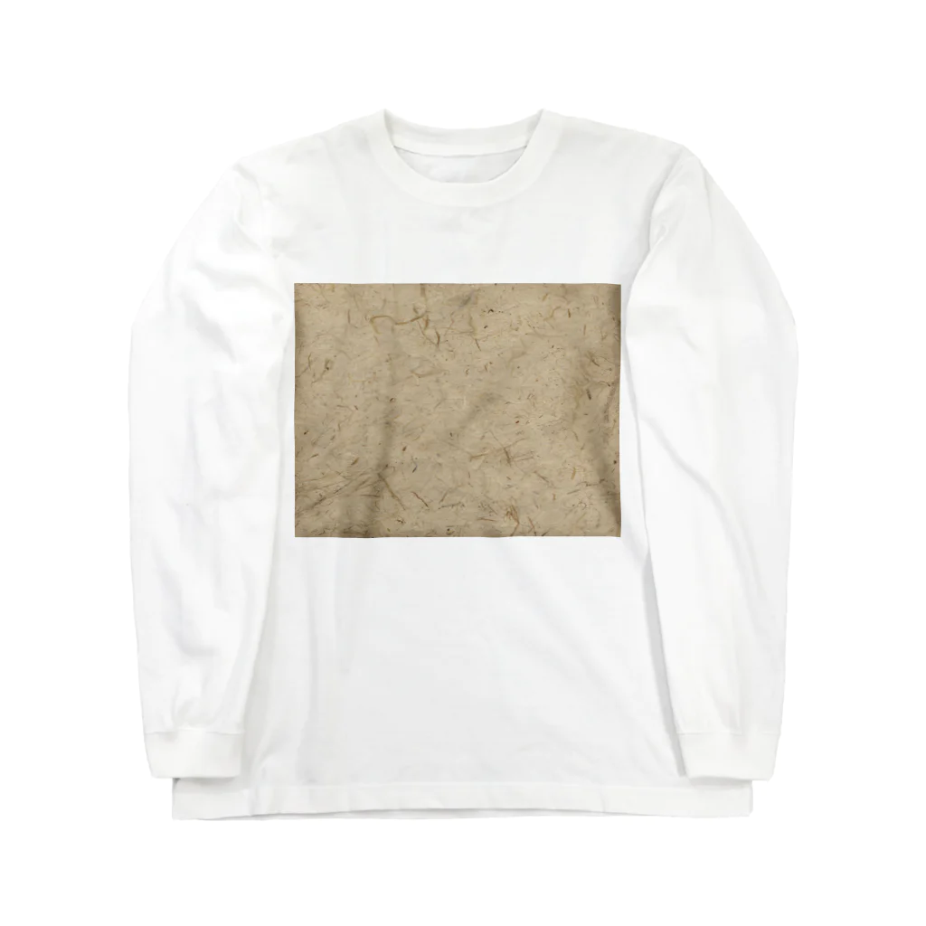 下田村の高級手漉き和紙 Long Sleeve T-Shirt