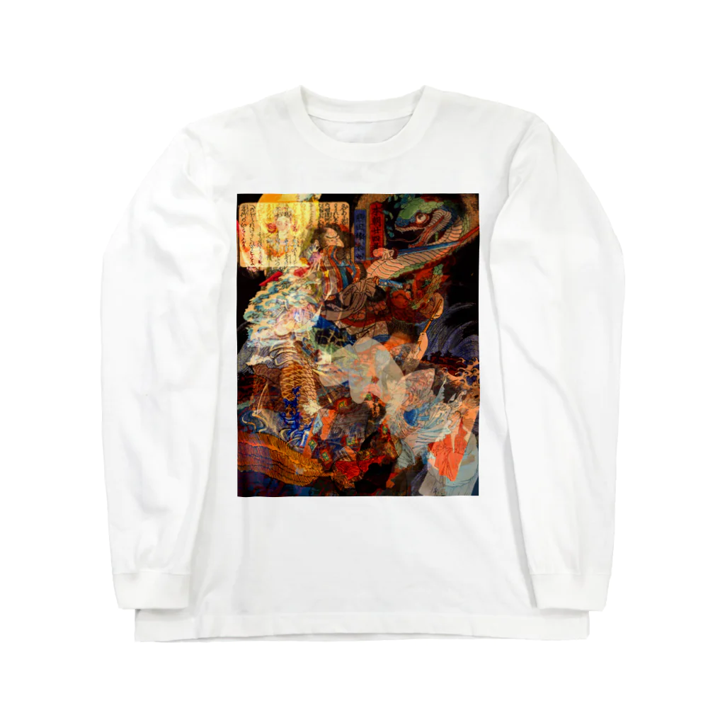 scapegoatの無題 Long Sleeve T-Shirt