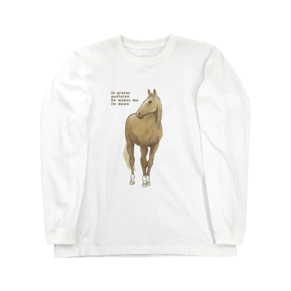 yayokoのRelaxing horseーリラックス Long Sleeve T-Shirt