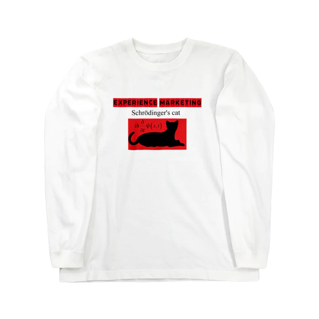 エクスマ ショップのエクスマ　シュレディンガーの猫 001 Long Sleeve T-Shirt