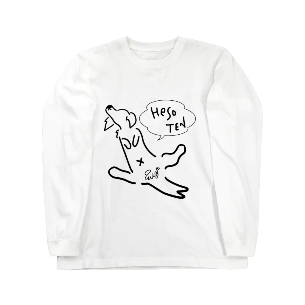 shop  wizのシンプルへそてんワンコ Long Sleeve T-Shirt