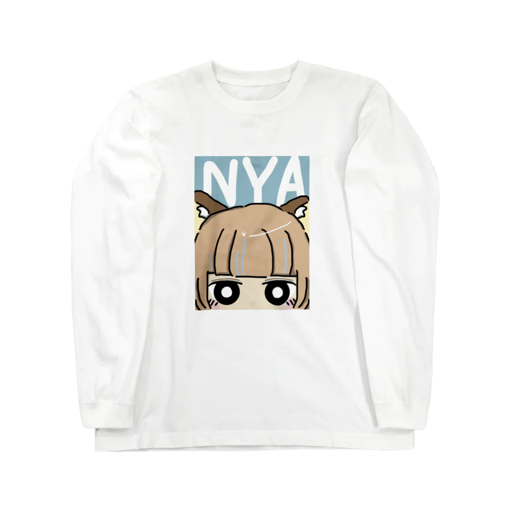 にゃーの店のNYA Long Sleeve T-Shirt