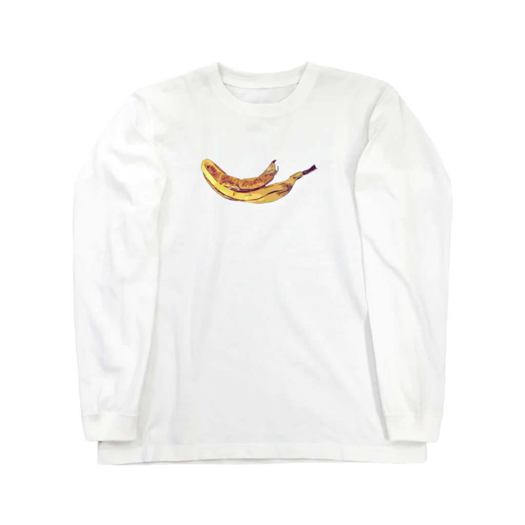 わらしゃんどのバナナの皮 Long Sleeve T-Shirt