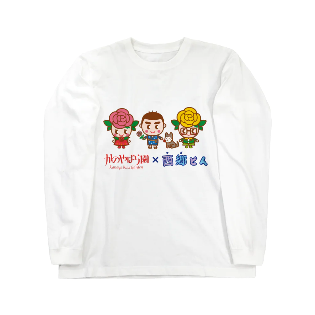 エツコロジーのばららちゃんと西郷どん ロングスリーブTシャツ