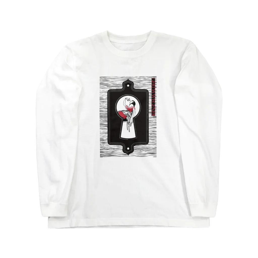 Cordelia　SUZURI分室のGERDA  "key hole" Long Sleeve T-Shirt