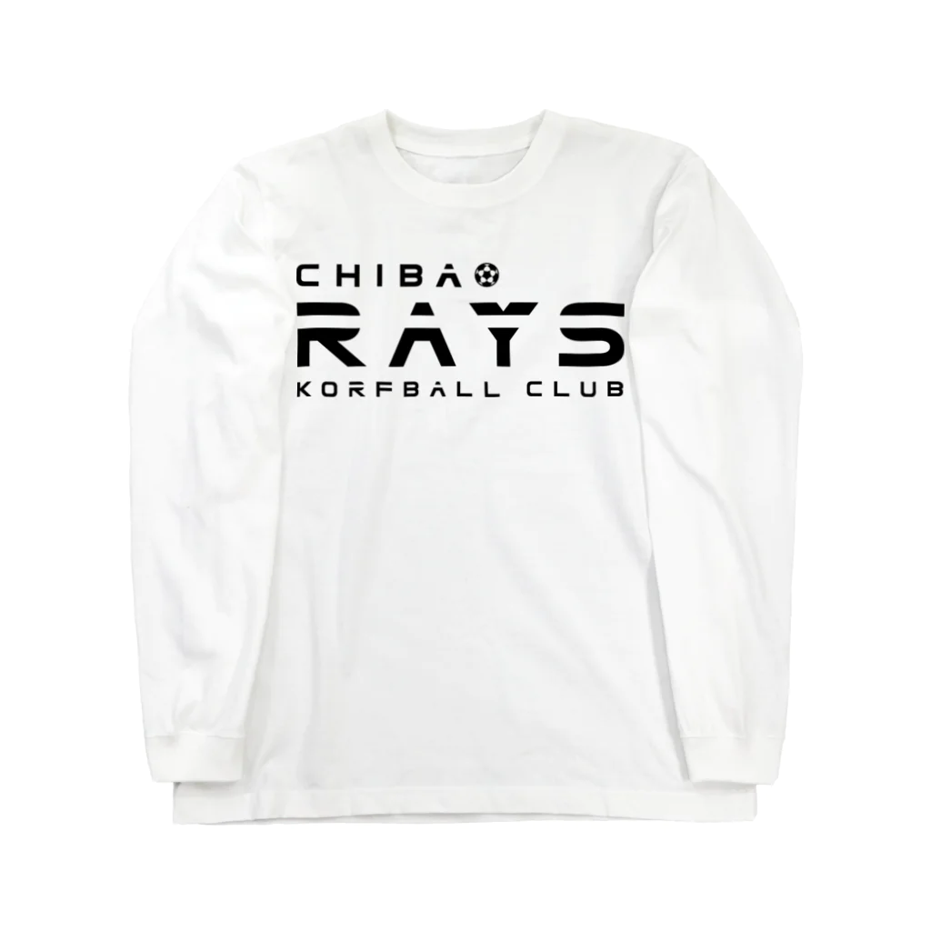 千葉RAYS(コーフボールクラブ千葉)の千葉RAYS official Long Sleeve T-Shirt