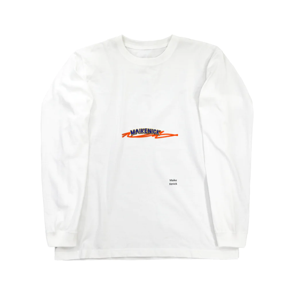 Maikenickのマイケニックのロゴ Long Sleeve T-Shirt