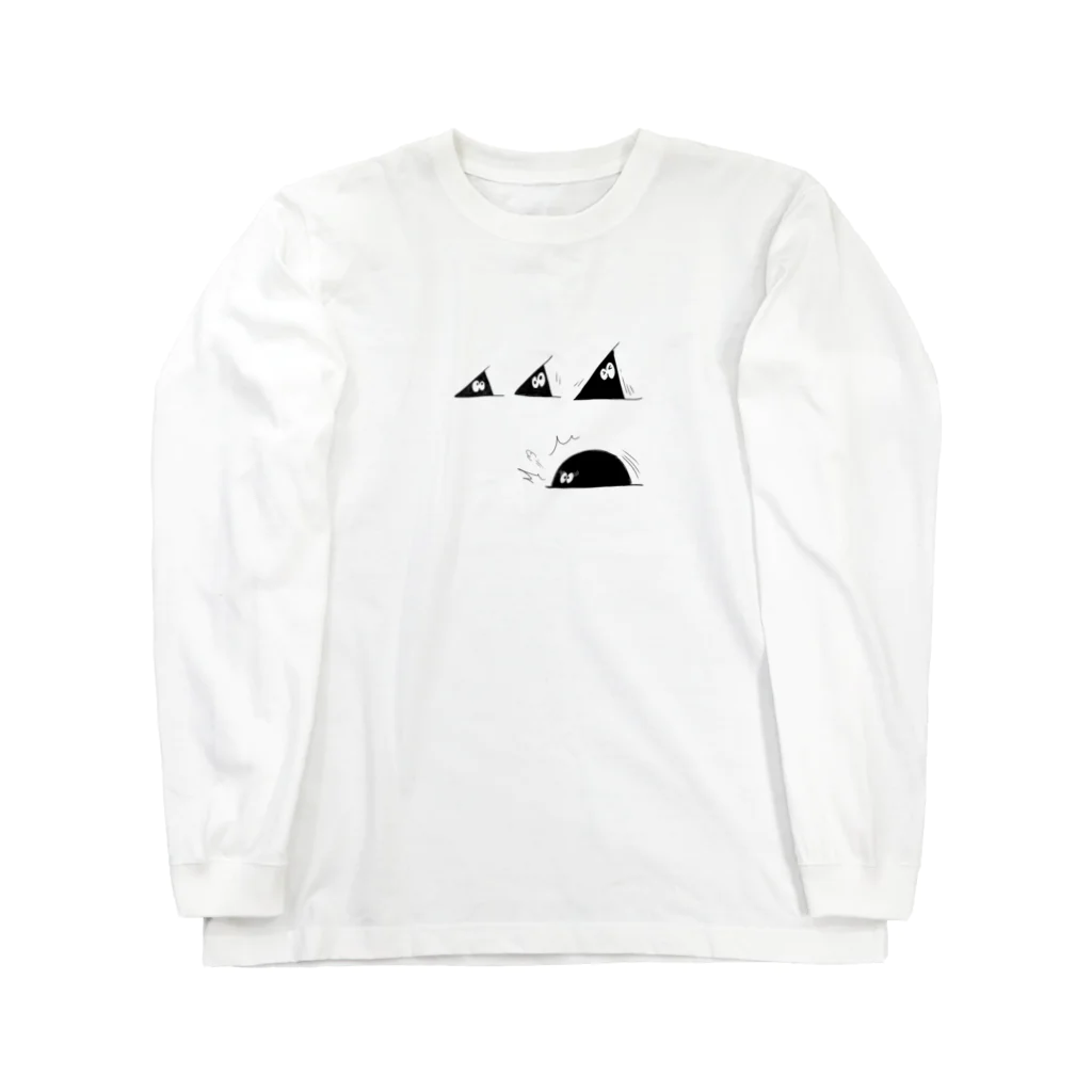 けちゃっぷごはんのお店の大きくなりたいスリスリくん Long Sleeve T-Shirt