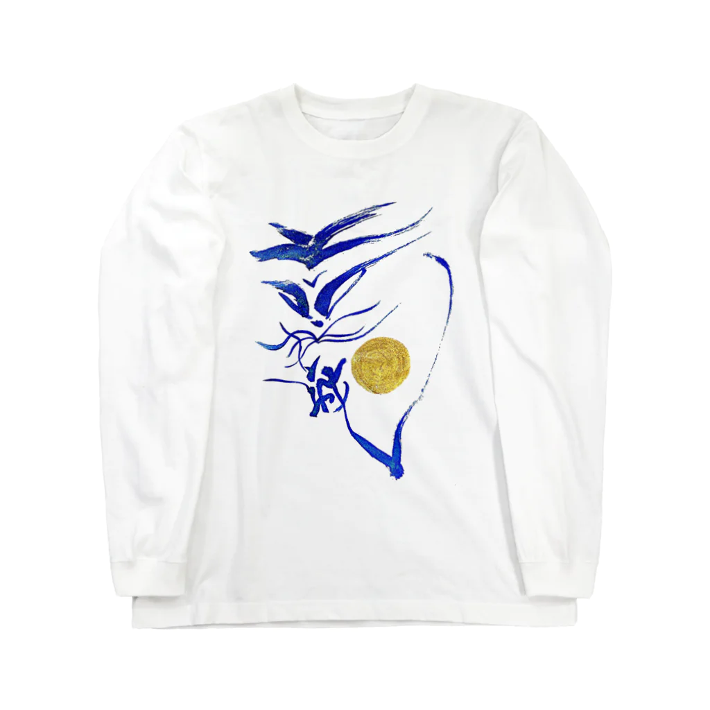 Yuki KashattoのBlue Doragon in Futamata Long Sleeve T-Shirt