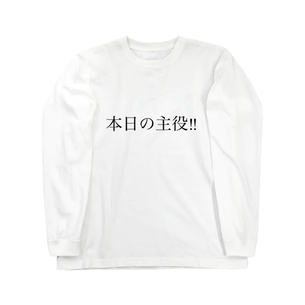 ONLY_BY_ONLYの本日の主役‼︎ Long Sleeve T-Shirt