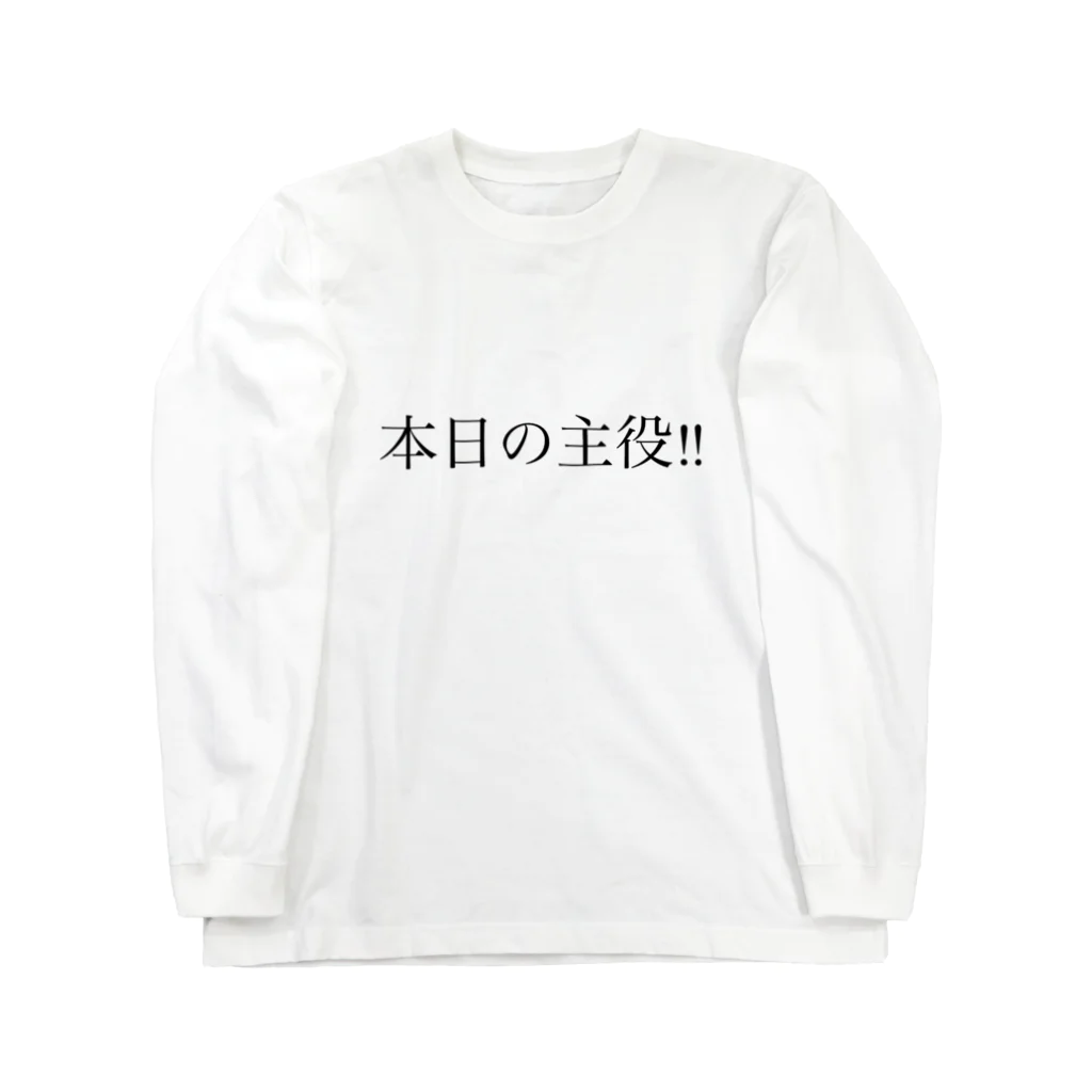 ONLY_BY_ONLYの本日の主役‼︎ ロングスリーブTシャツ