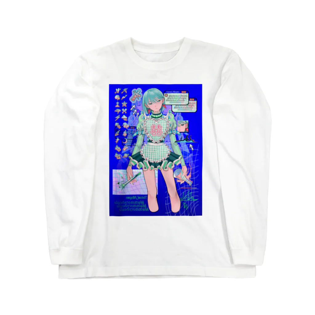 Tomei_Ningenの毒と秘薬　シャツ Long Sleeve T-Shirt