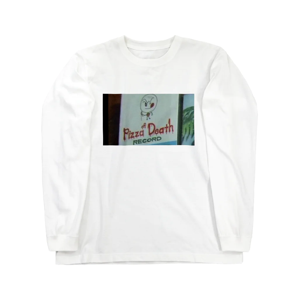 すぴかのお部屋のアイラブピザ Long Sleeve T-Shirt