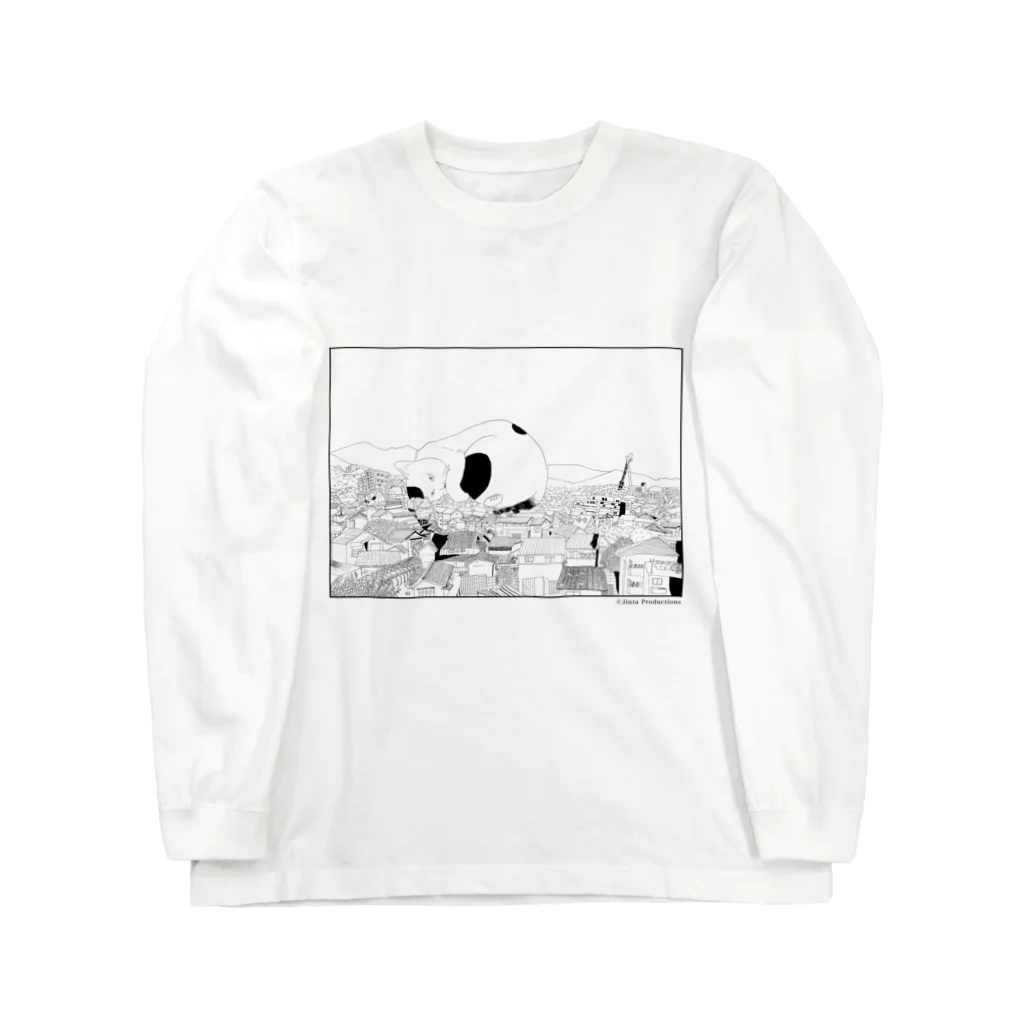 nëlcöの別府でうまれたねこ Long Sleeve T-Shirt