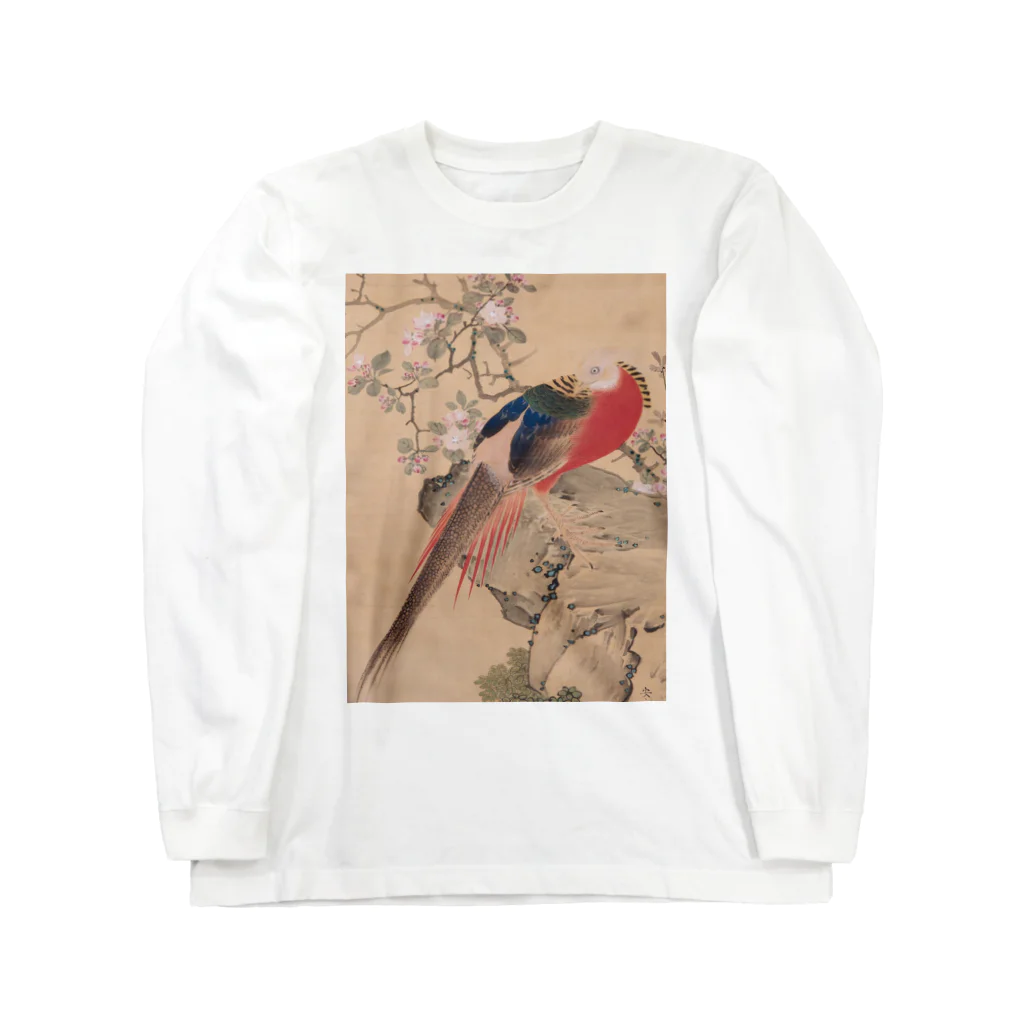 寿めでたや(ukiyoe)の浮世絵 UKIYOE 円山応挙；金鶏 Long Sleeve T-Shirt