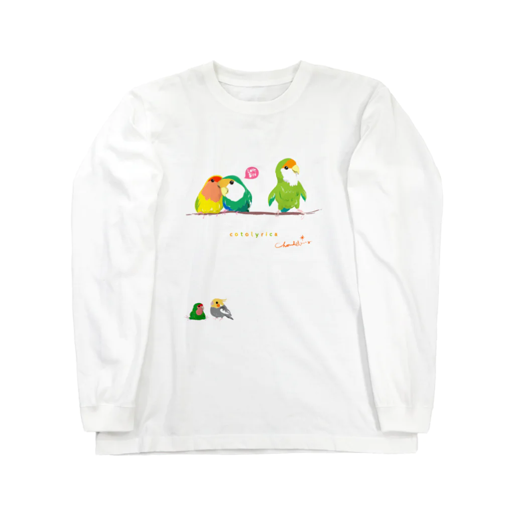 LittleLoroのCotolyrica ラブバード コザクラインコちゃんずA柄 ロングスリーブTシャツ