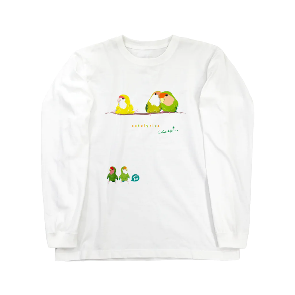 LittleLoroのCotolyrica ラブバード コザクラインコちゃんずB柄 Long Sleeve T-Shirt