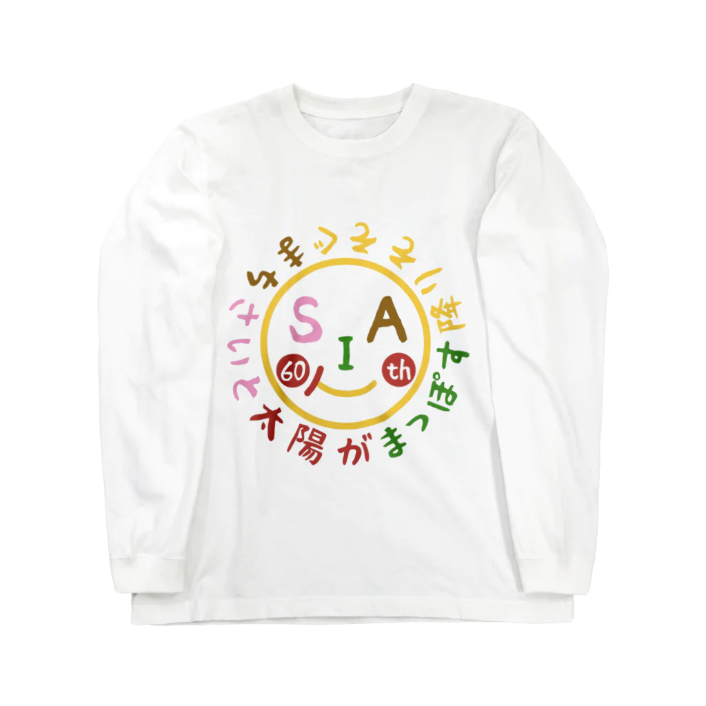 7030ナオミオ百貨のさいとゆめのまちグッズ Long Sleeve T-Shirt