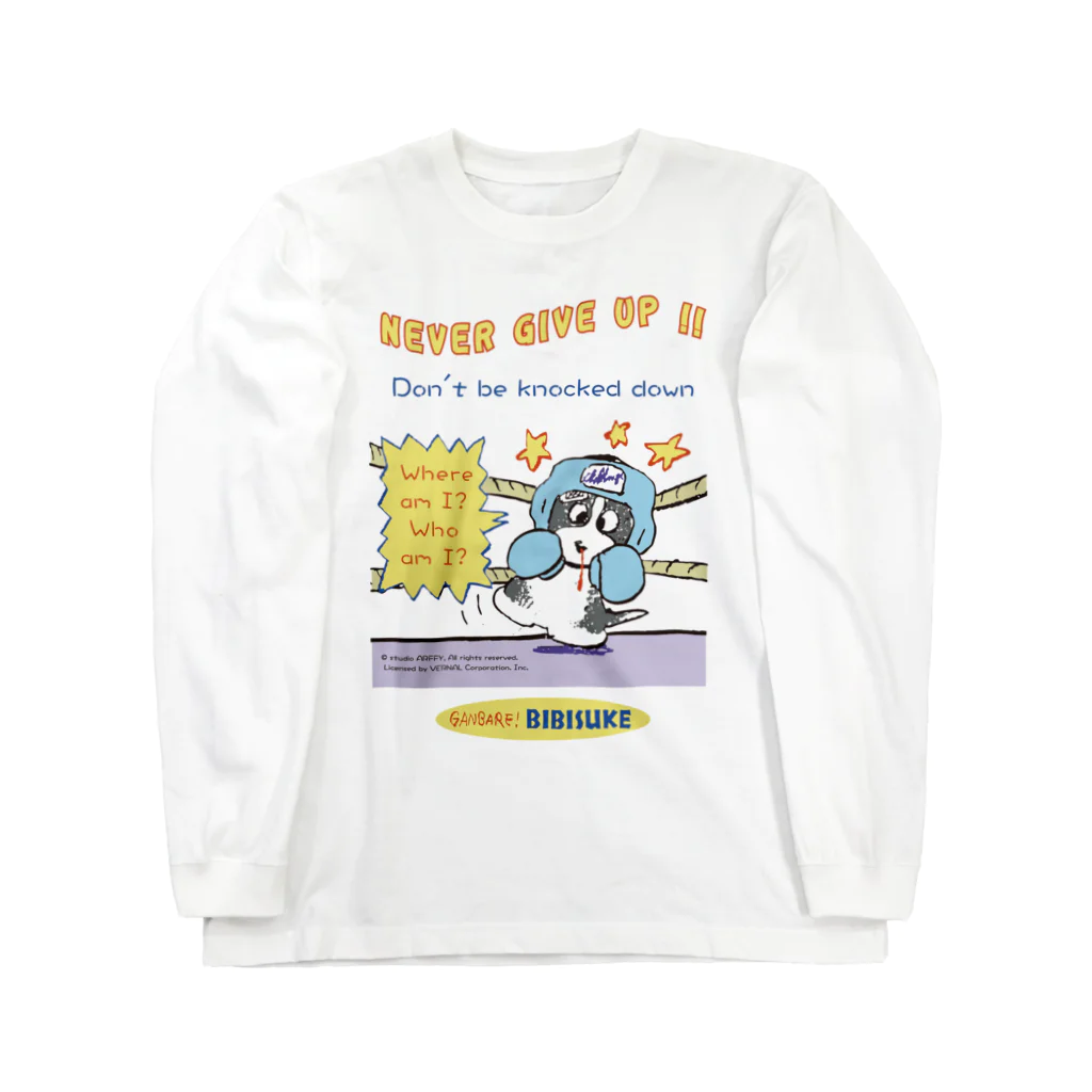 arffykenのganbare! BIBISUKE Long Sleeve T-Shirt