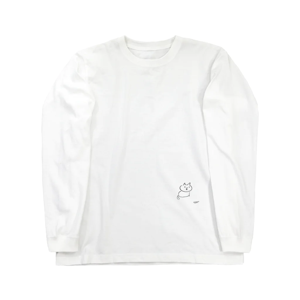 さかがわ成美のくちばしねこ Long Sleeve T-Shirt