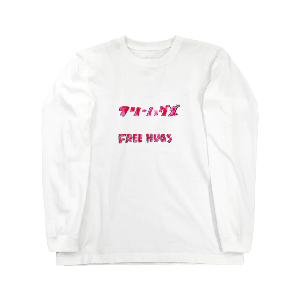 momo sasanoiのフリーハグズ ロングスリーブTシャツ