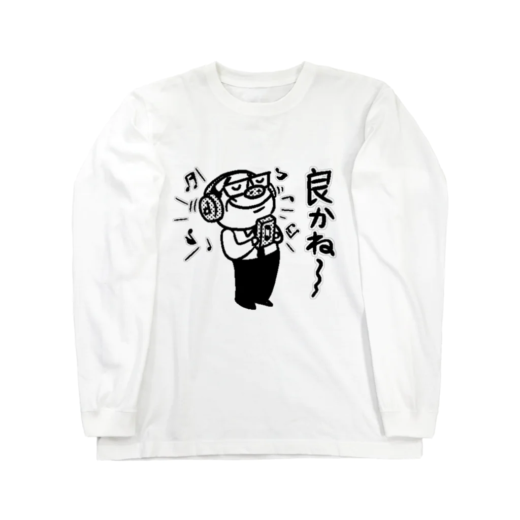 tokisanの博多オヤジ街で音楽を楽しむ。 Long Sleeve T-Shirt