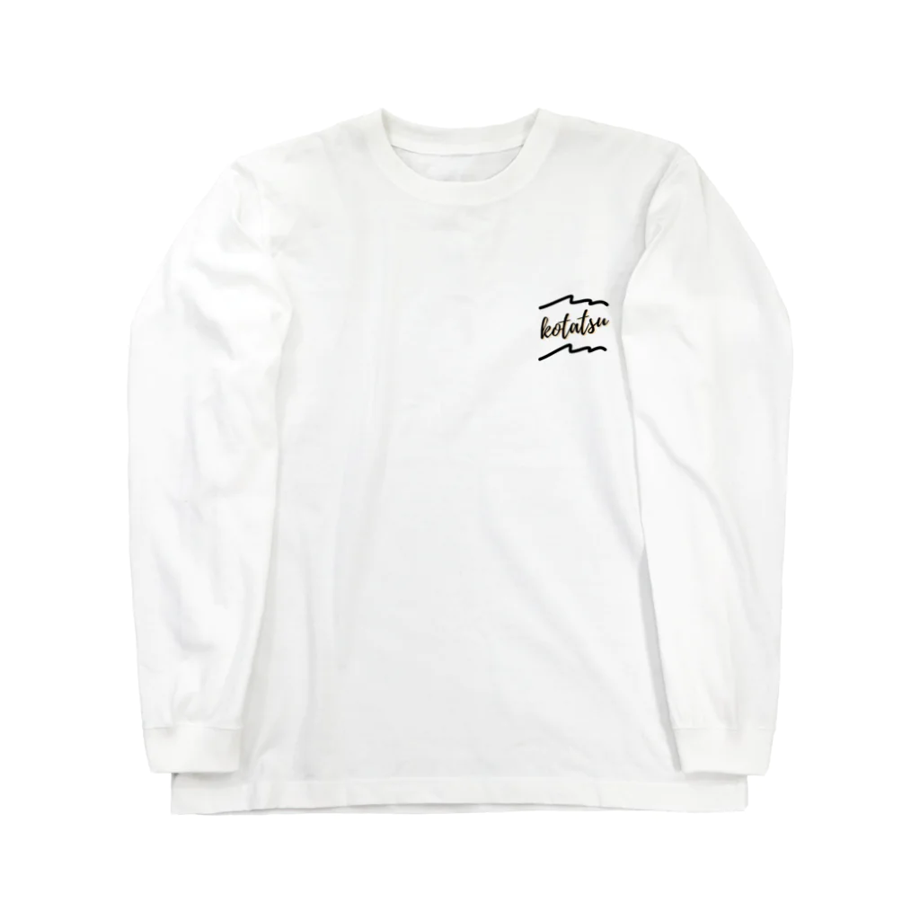 Bistro"g"Martのコタツ　カリフォルニア Long Sleeve T-Shirt