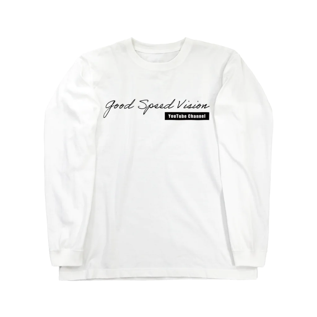 GoodSpeedVisionオンラインストアのGSV ロングスリーブTシャツ