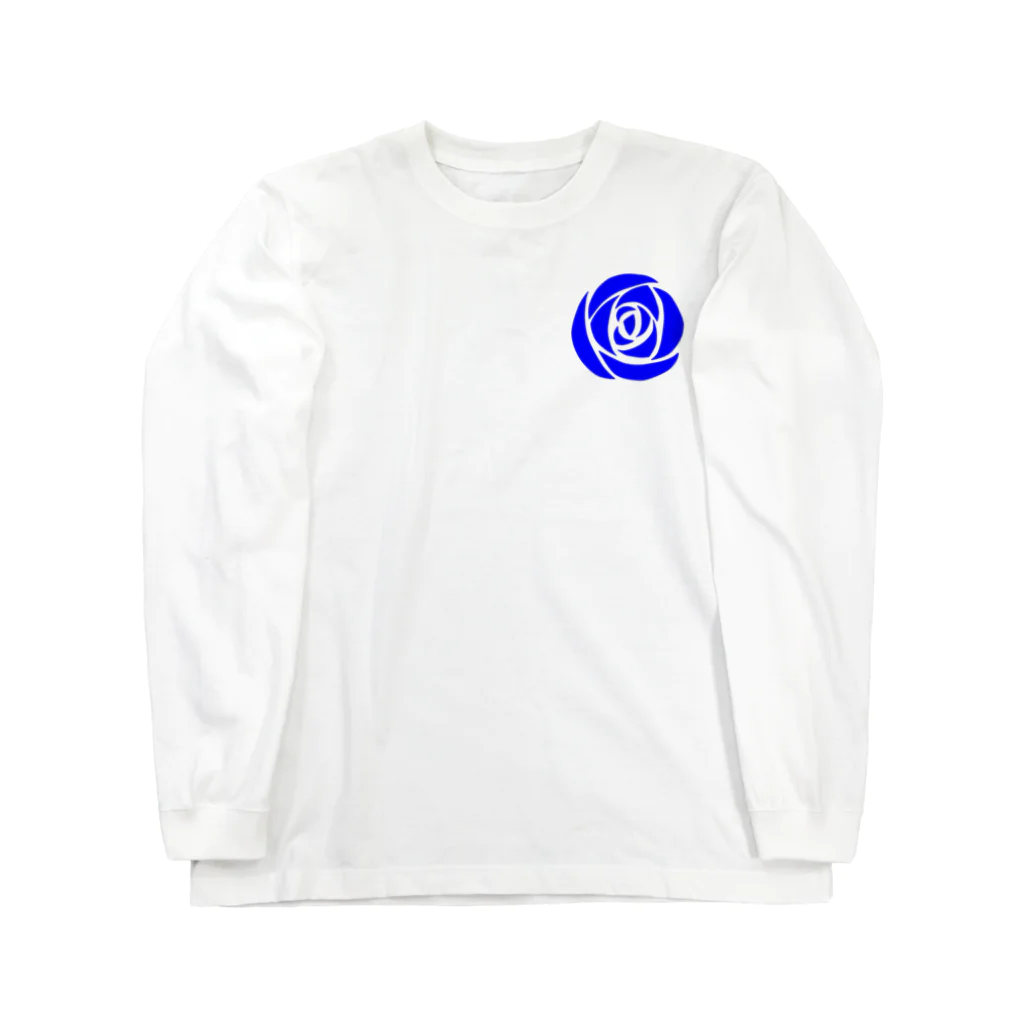 武者小路夕桐の青薔薇 Long Sleeve T-Shirt