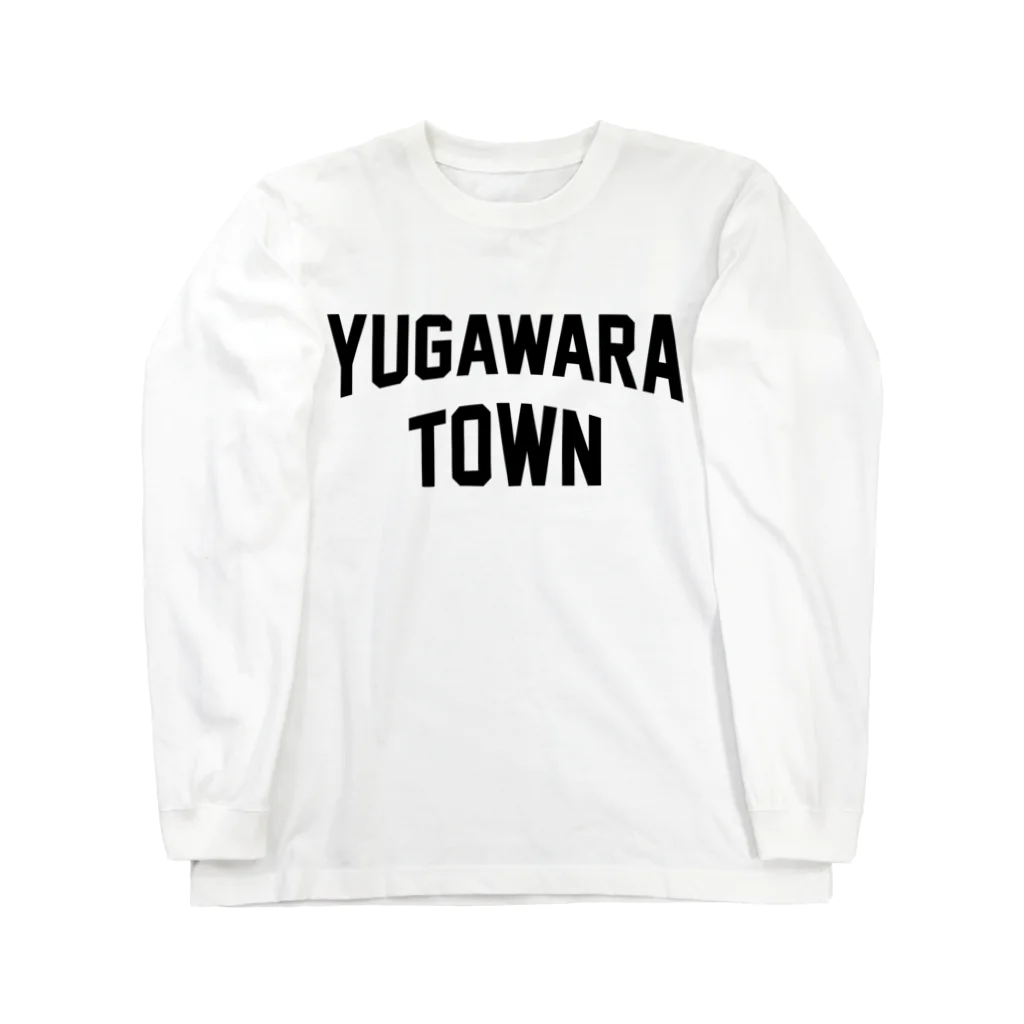 JIMOTOE Wear Local Japanの湯河原町 YUGAWARA TOWN Long Sleeve T-Shirt