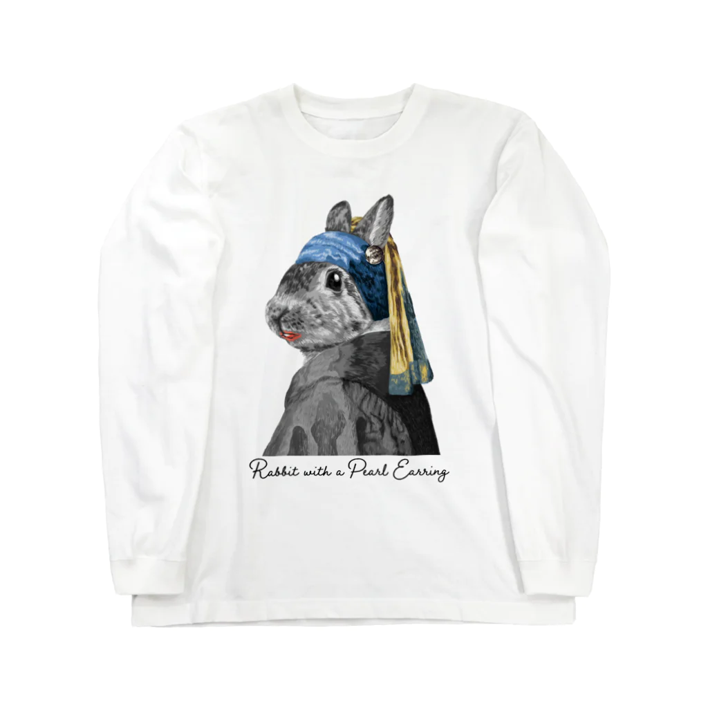 mikiko and chacoの名画×動物「真珠の耳飾りのうさぎ」 ロングスリーブTシャツ