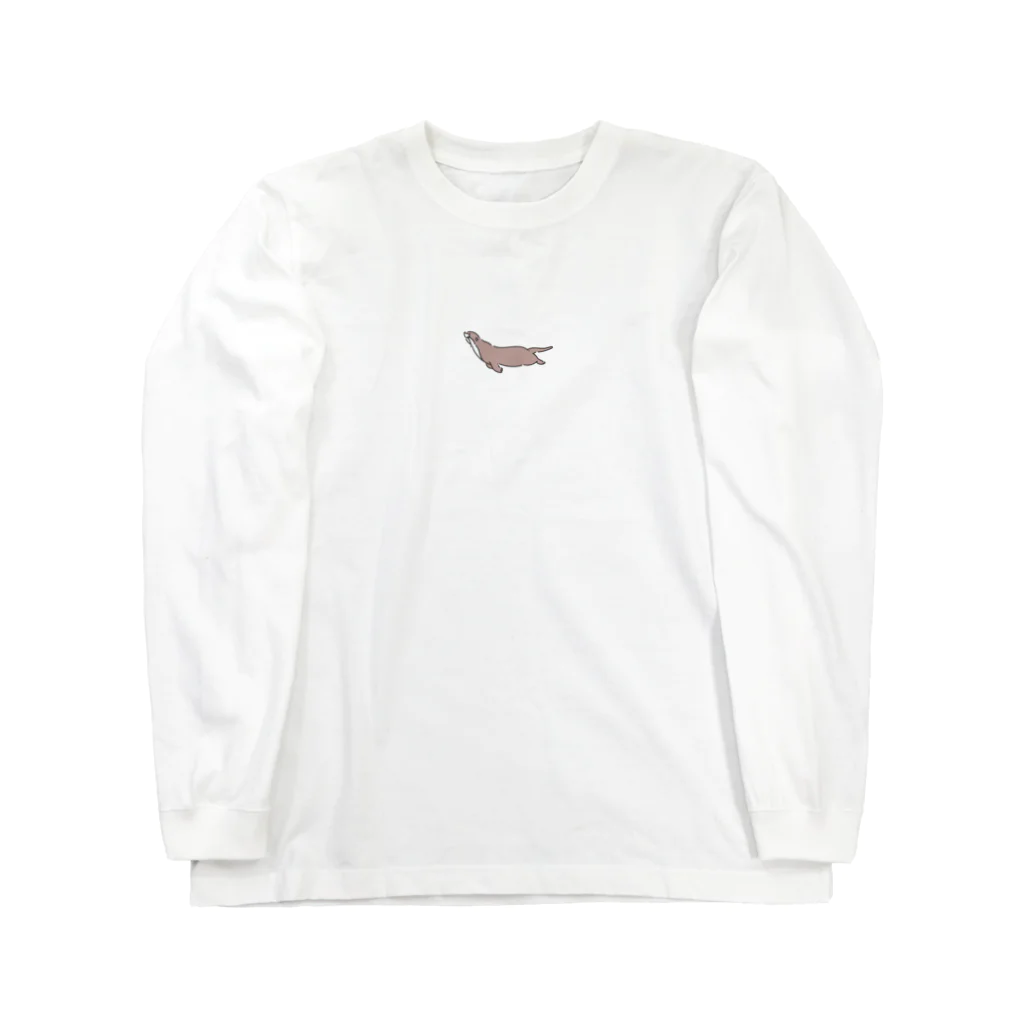 シンプルなカワウソのシンプルなカワウソ Long Sleeve T-Shirt