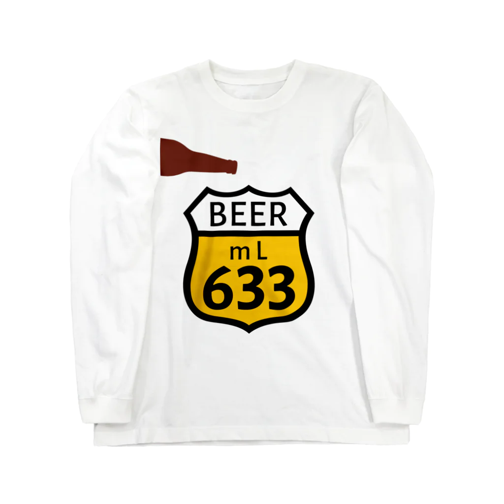 無水屋の【ROUTE 66風】BEER 633 (瓶あり) Long Sleeve T-Shirt