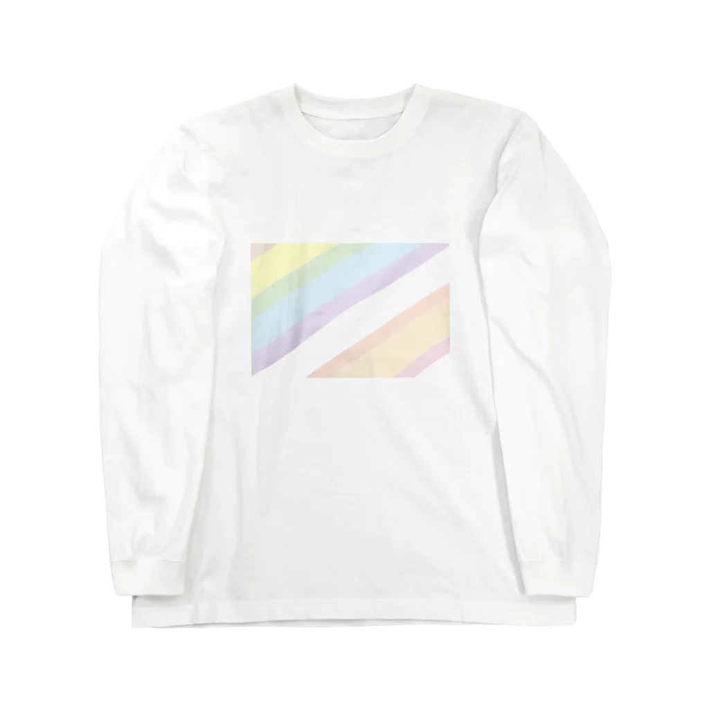 地球は丸だからまた何処かで会えるの虹がかかる Long Sleeve T-Shirt