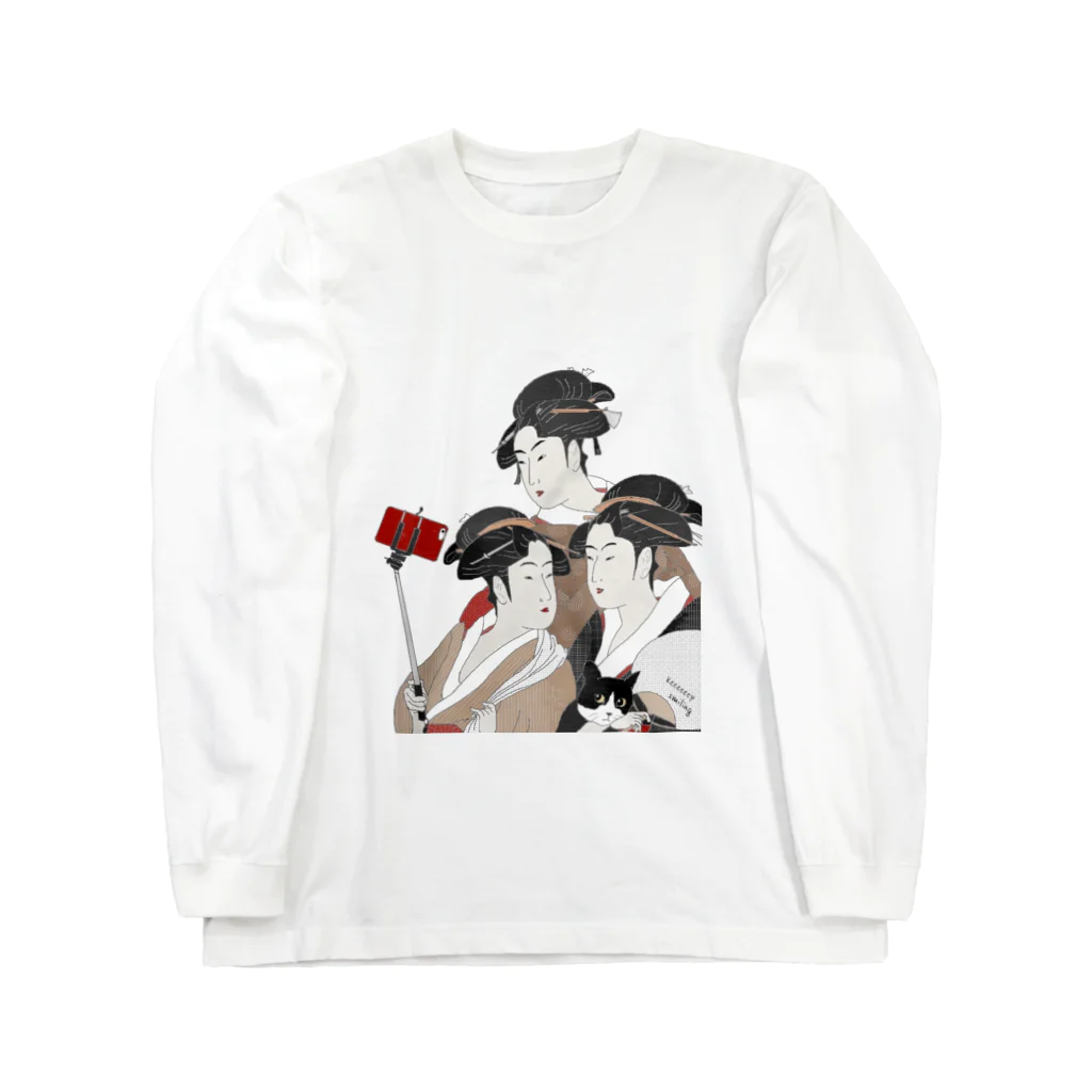 keeeeeep smilingの自撮り界隈女子 Long Sleeve T-Shirt