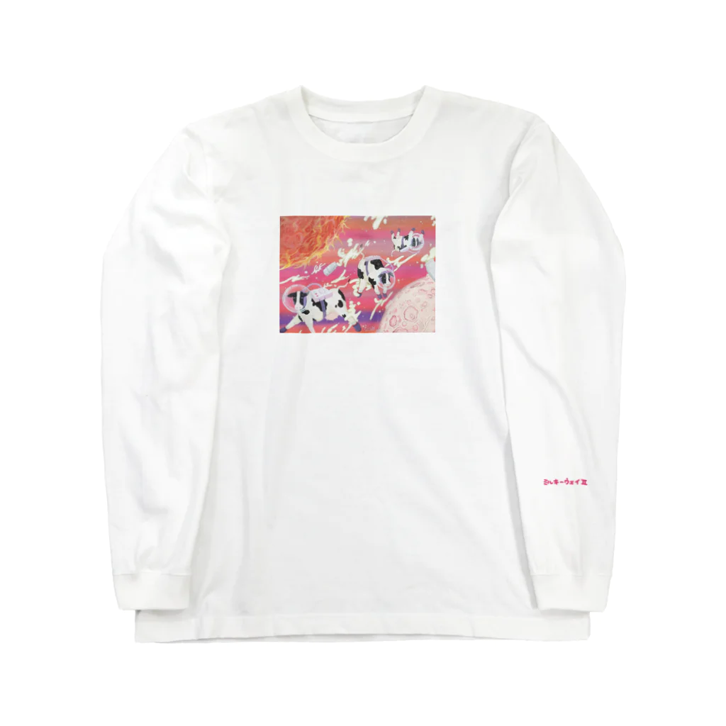 ライダーのミルキーウェイⅡシリーズ Long Sleeve T-Shirt