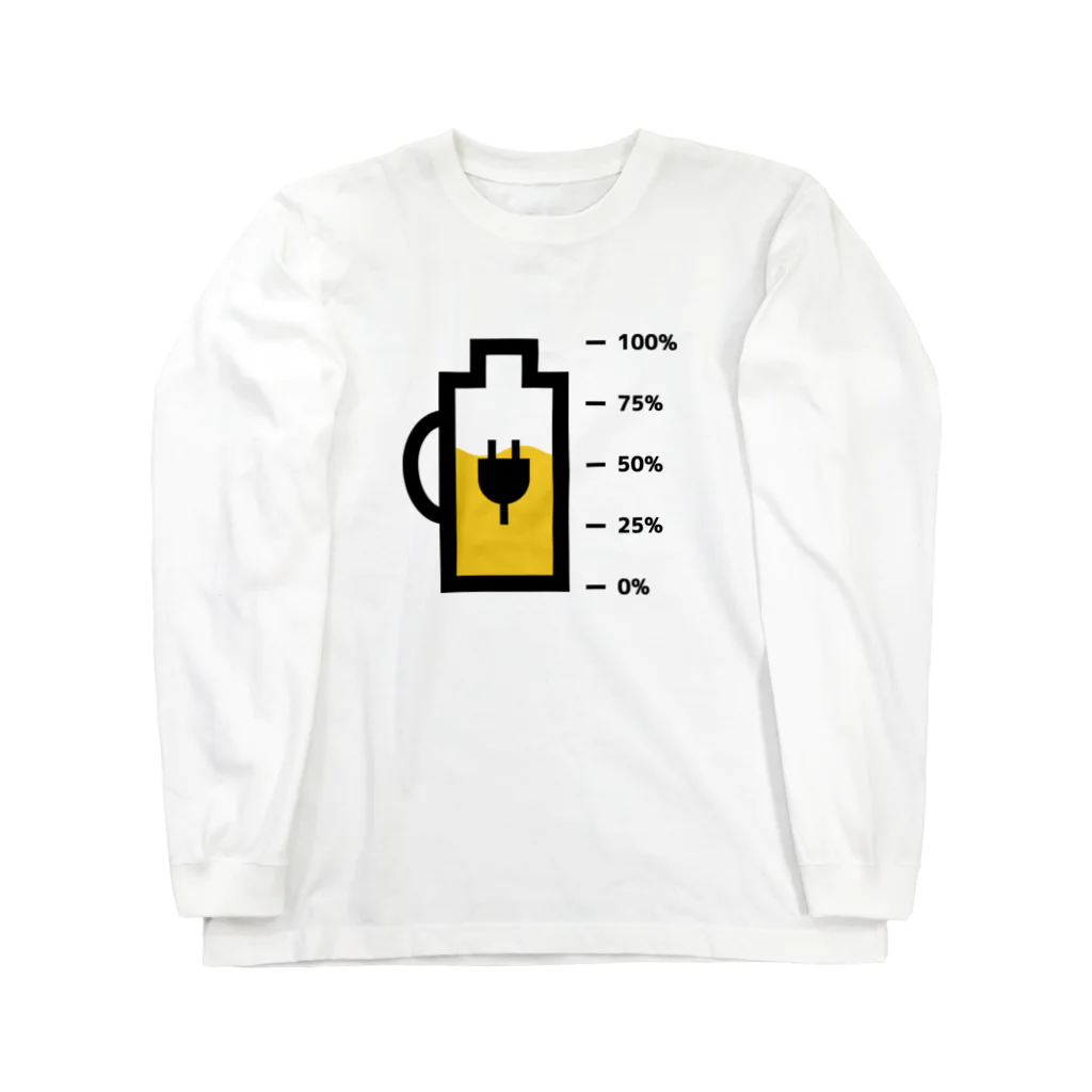 高堂玲/イラストの方のビール充電中 ロングスリーブTシャツ