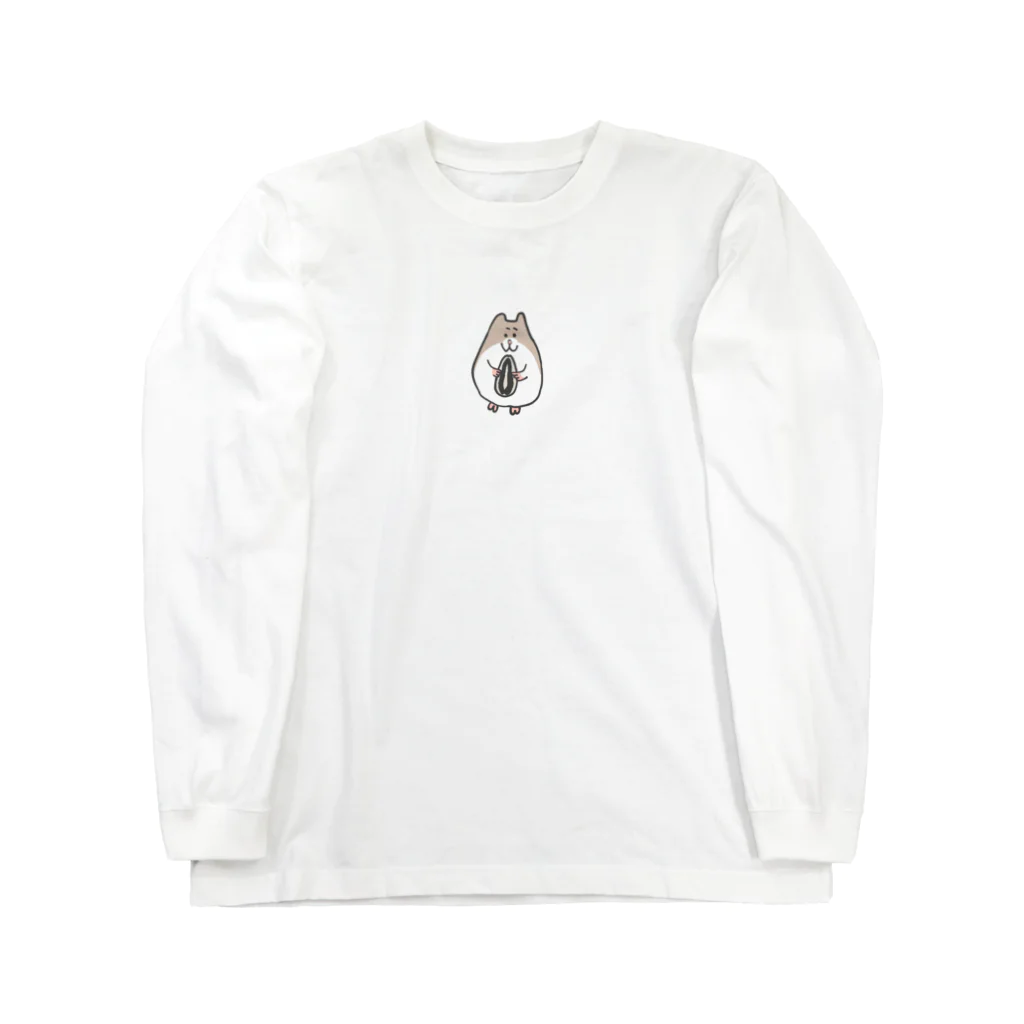 けちゃっぷごはんのお店のハムちゃん(カラー) Long Sleeve T-Shirt