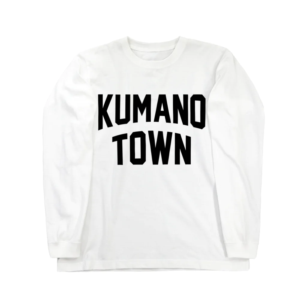 JIMOTOE Wear Local Japanの熊野町 KUMANO TOWN Long Sleeve T-Shirt