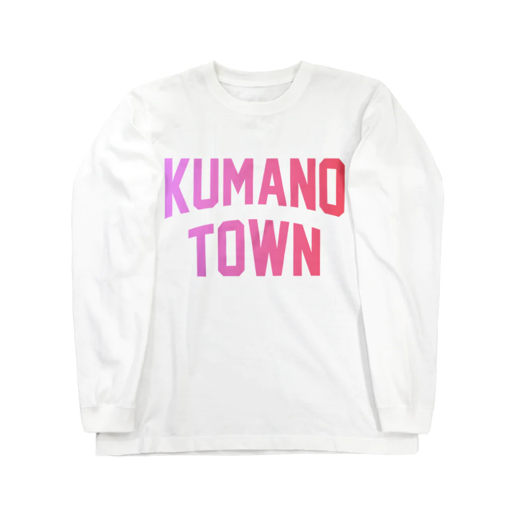 JIMOTOE Wear Local Japanの熊野町 KUMANO TOWN ロングスリーブTシャツ