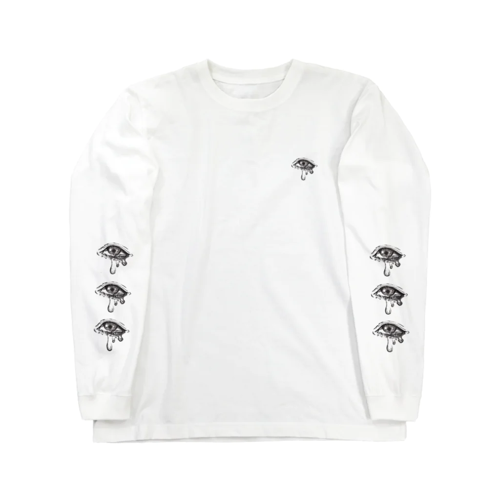 ゆるゆるなへんてこ屋の眼 Long Sleeve T-Shirt