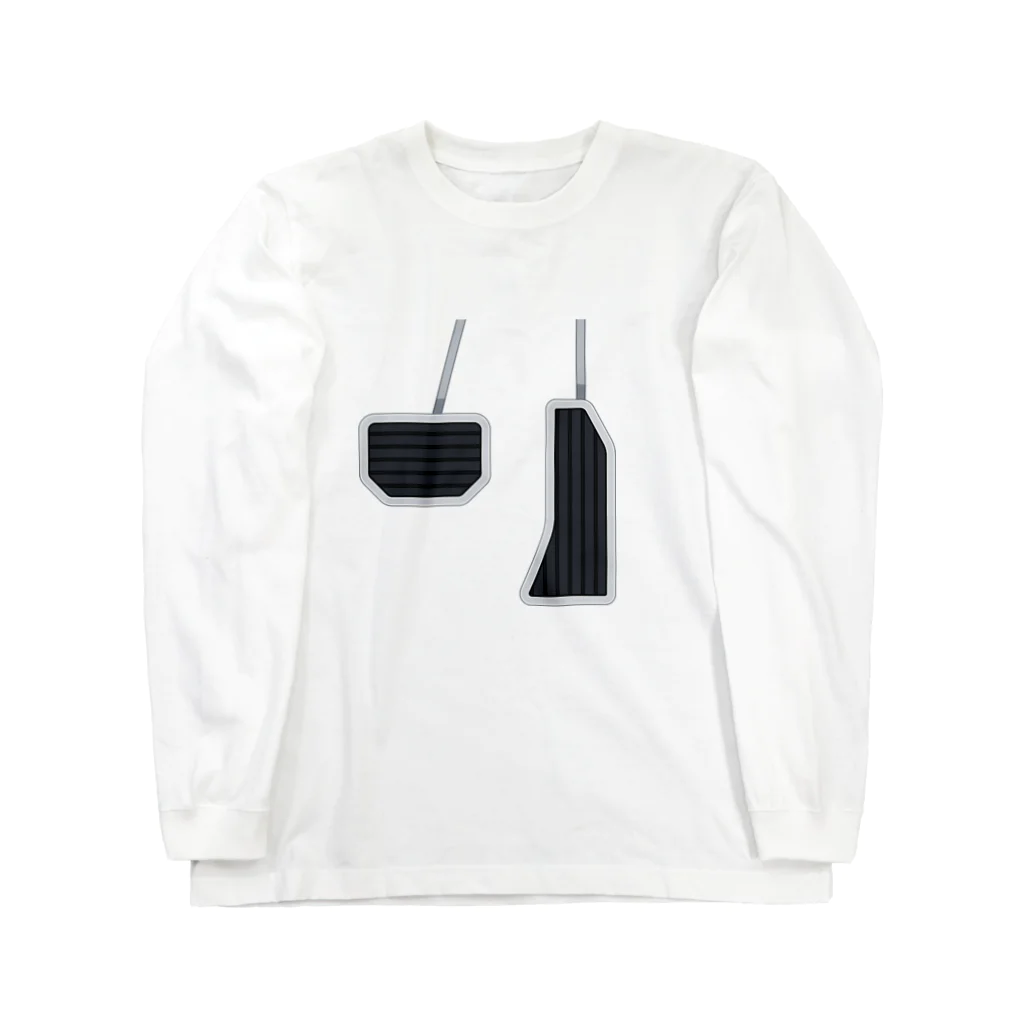 kimchinのクルマのブレーキとアクセルです！ Long Sleeve T-Shirt